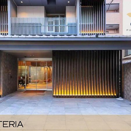 Hotel Cuore Kyoto Shijo Omiya Eksteriør bilde