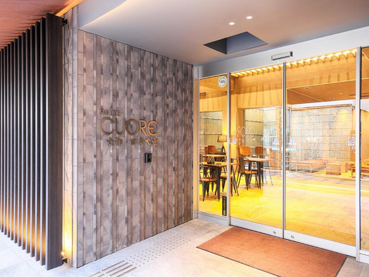 Hotel Cuore Kyoto Shijo Omiya Eksteriør bilde