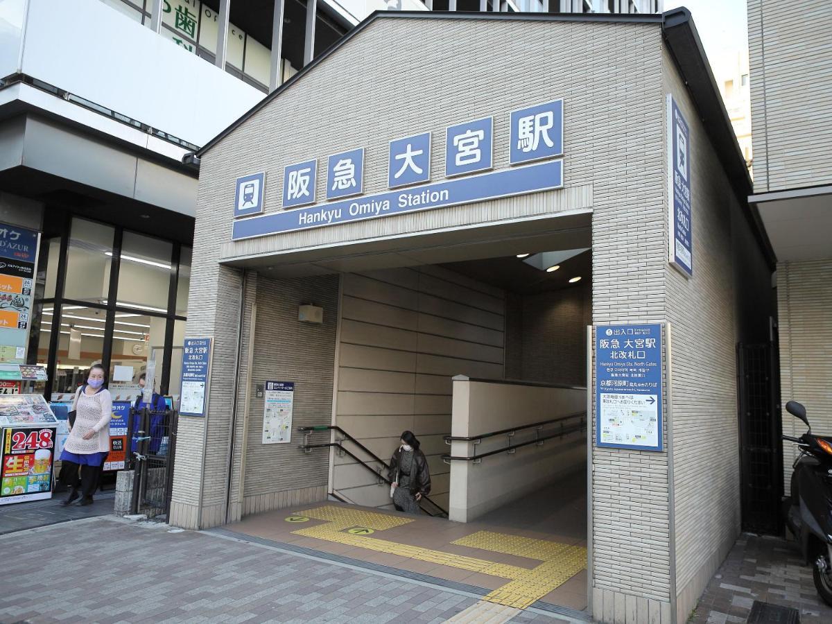 Hotel Cuore Kyoto Shijo Omiya Eksteriør bilde