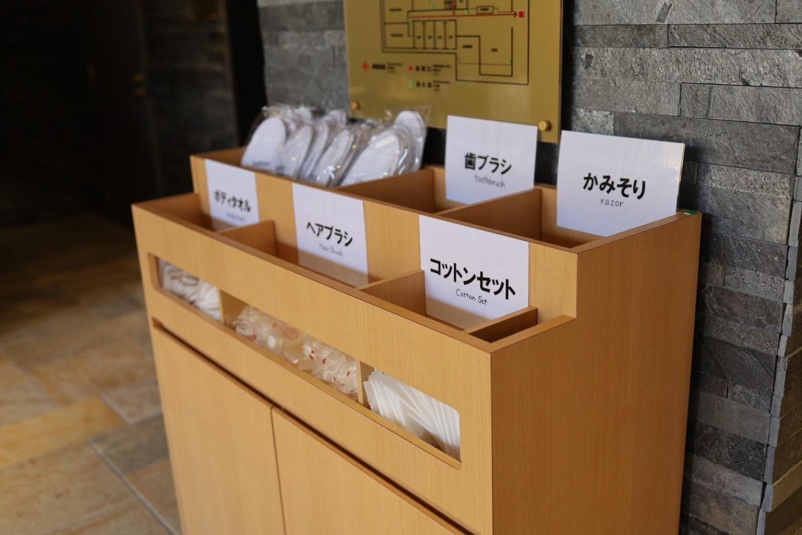 Hotel Cuore Kyoto Shijo Omiya Eksteriør bilde