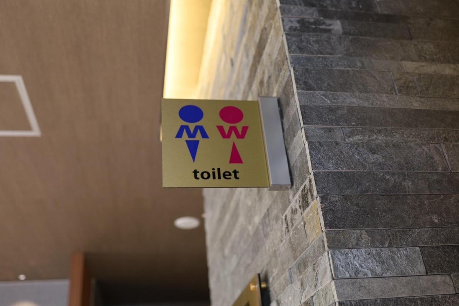 Hotel Cuore Kyoto Shijo Omiya Eksteriør bilde