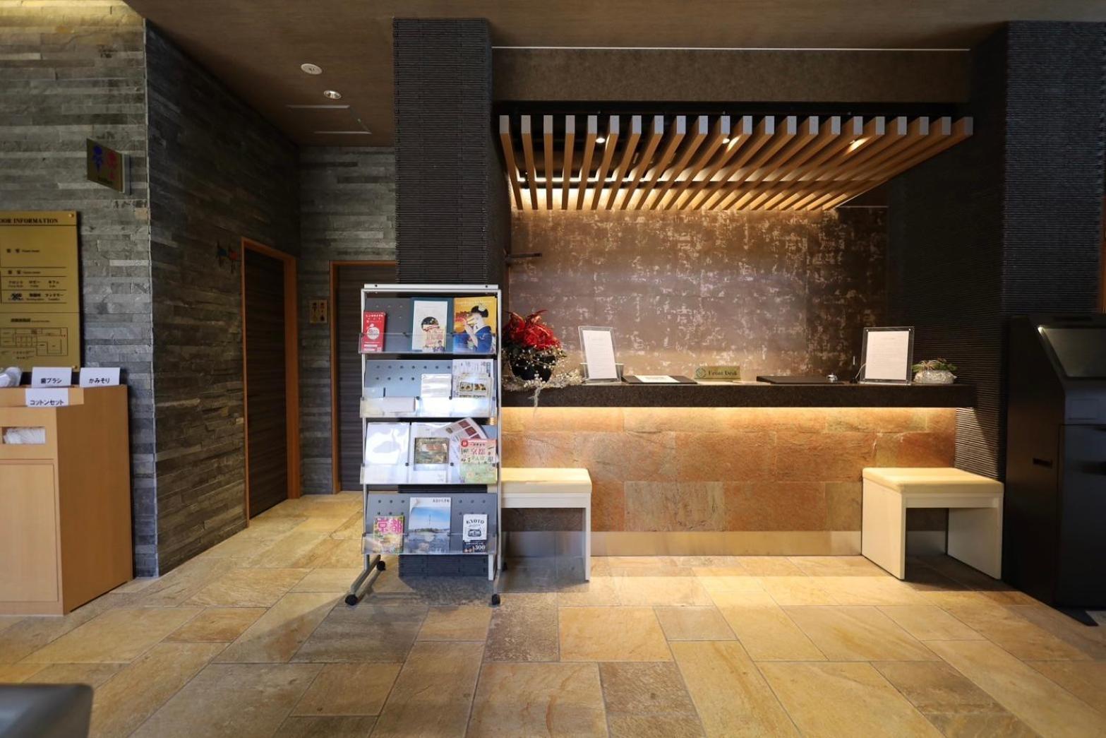 Hotel Cuore Kyoto Shijo Omiya Eksteriør bilde