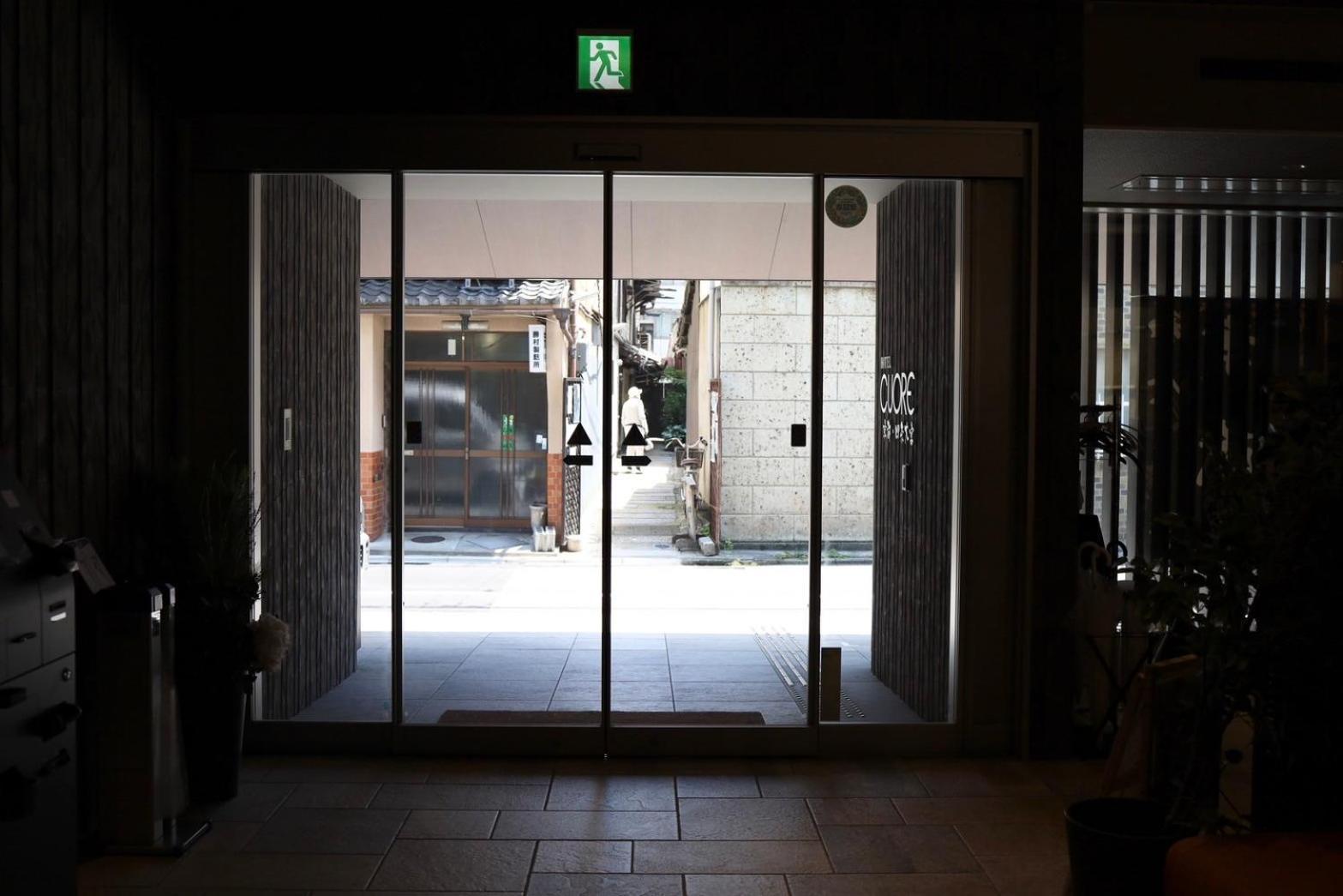Hotel Cuore Kyoto Shijo Omiya Eksteriør bilde