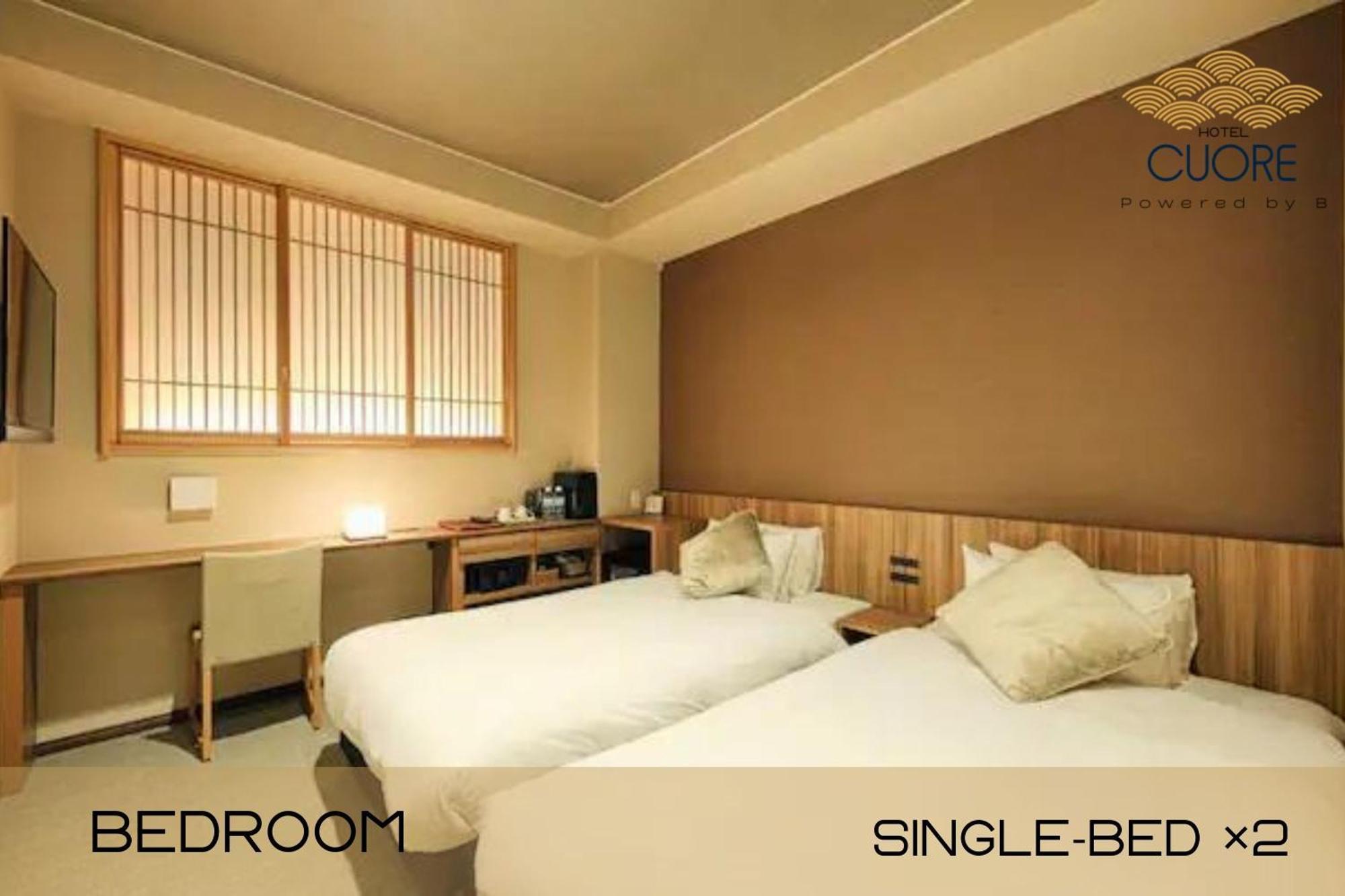 Hotel Cuore Kyoto Shijo Omiya Eksteriør bilde
