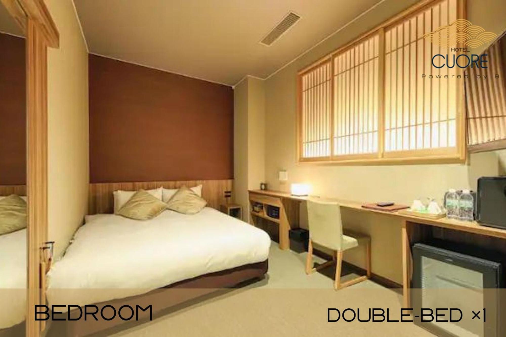 Hotel Cuore Kyoto Shijo Omiya Eksteriør bilde