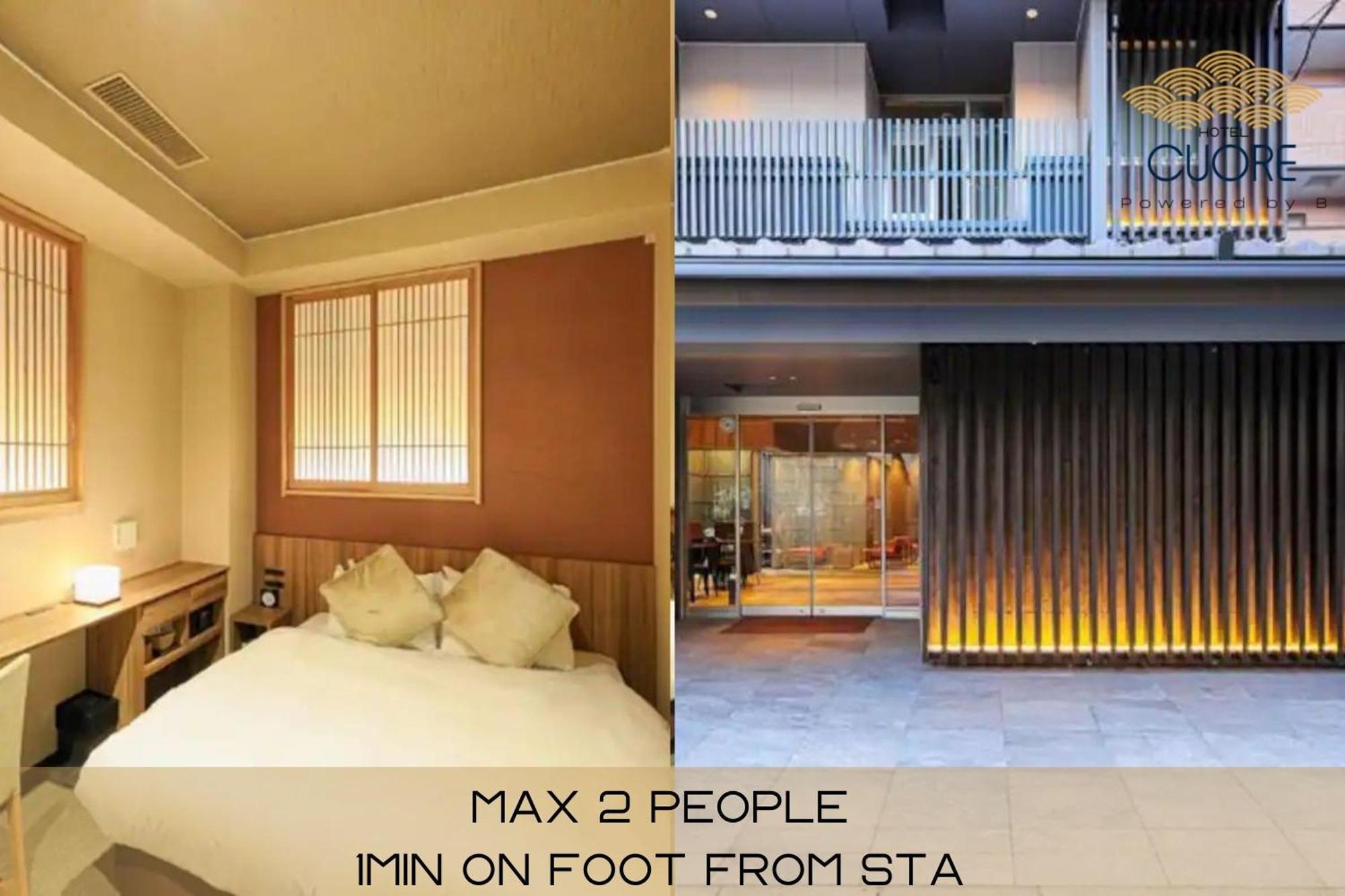 Hotel Cuore Kyoto Shijo Omiya Eksteriør bilde