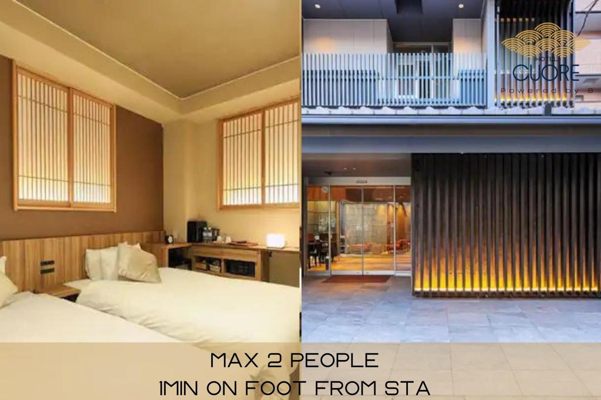 Hotel Cuore Kyoto Shijo Omiya Eksteriør bilde