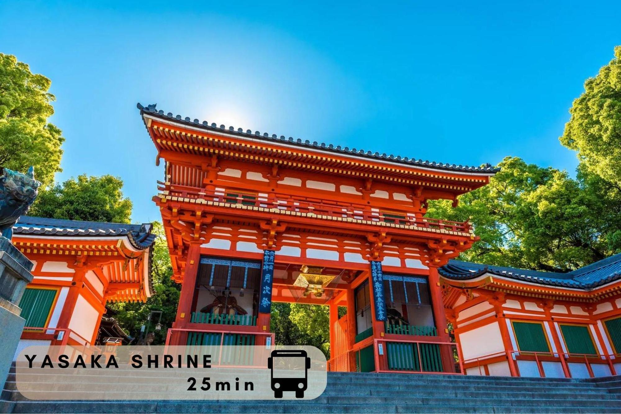 Hotel Cuore Kyoto Shijo Omiya Eksteriør bilde