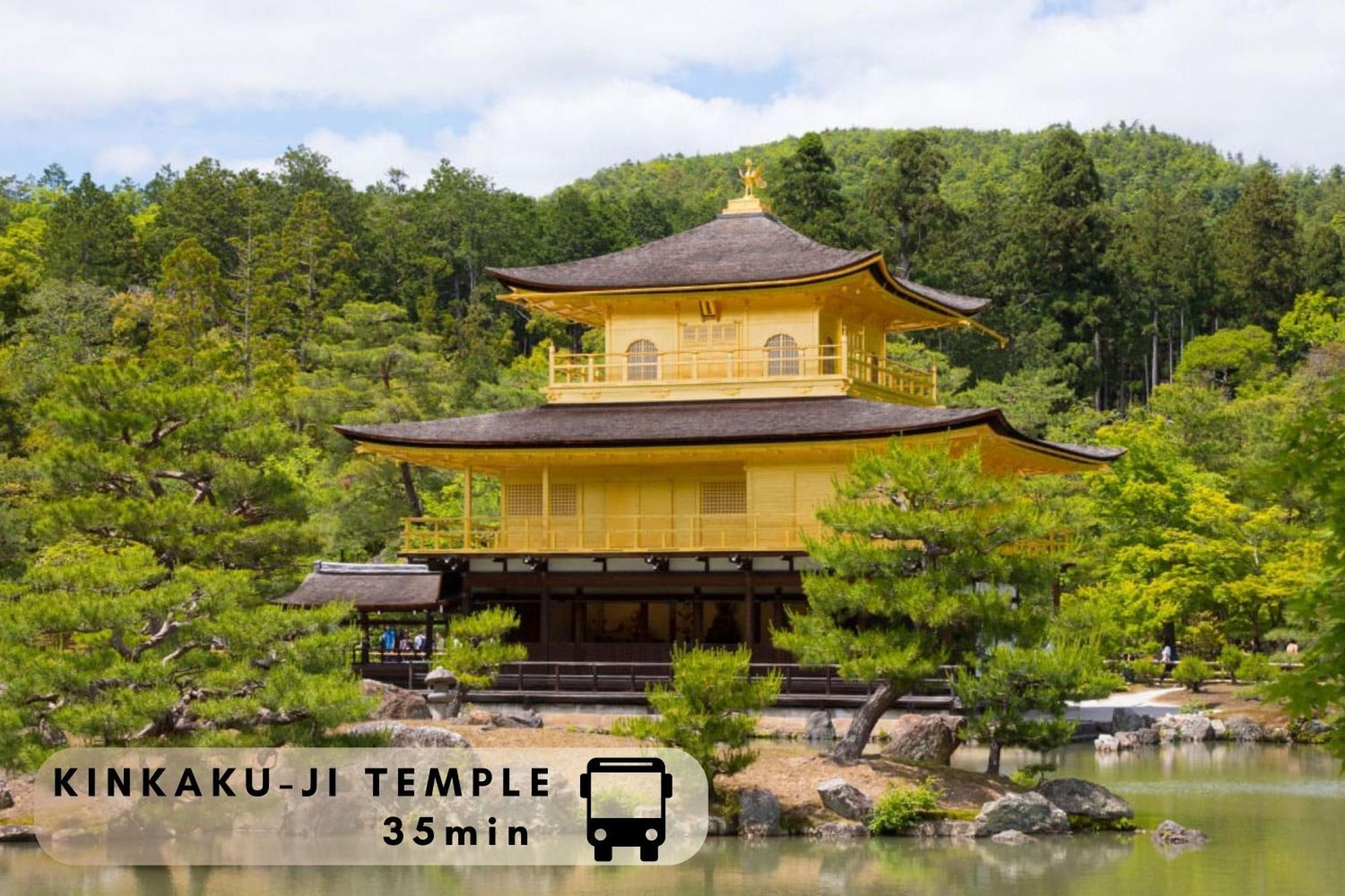 Hotel Cuore Kyoto Shijo Omiya Eksteriør bilde