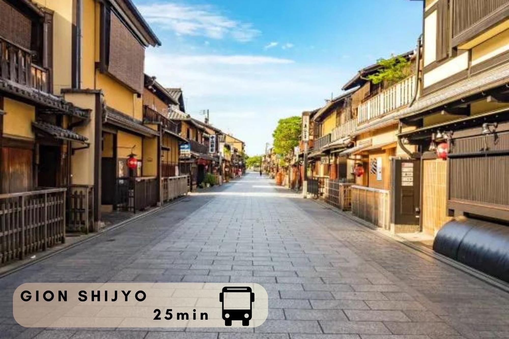 Hotel Cuore Kyoto Shijo Omiya Eksteriør bilde