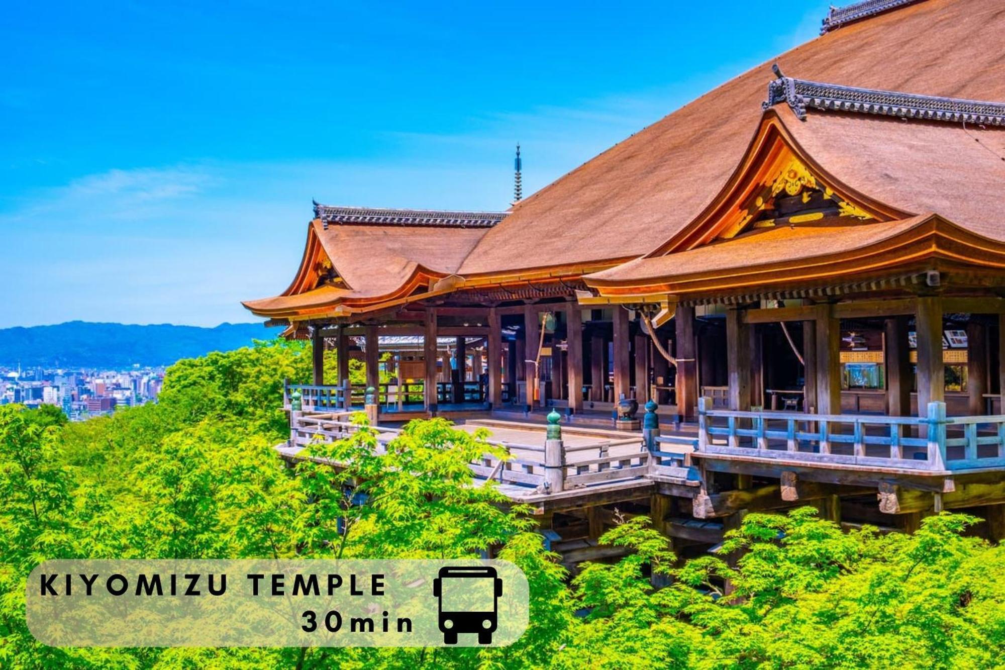 Hotel Cuore Kyoto Shijo Omiya Eksteriør bilde