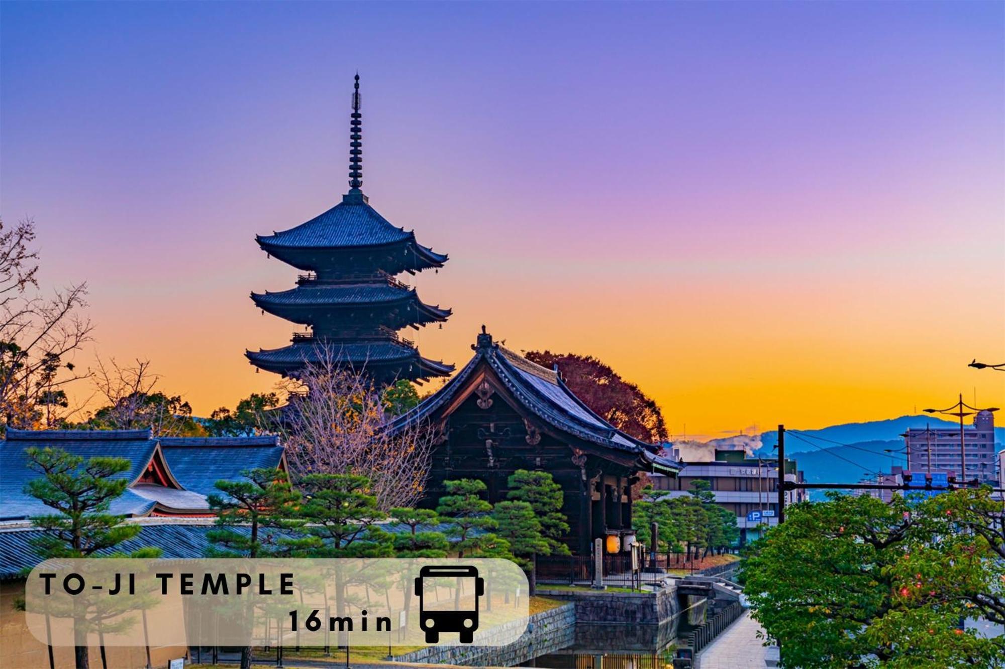 Hotel Cuore Kyoto Shijo Omiya Eksteriør bilde